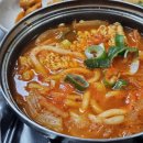 동대참치