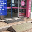 한대큰사랑약국 이미지