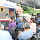 사창3리 이미지