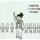 동아리 중동점 네이버블로그