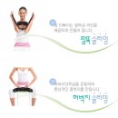 프라임생활건강 이미지