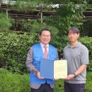 매원초교 이미지