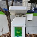 강변주유소 이미지