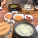 연이네 해장국 사골곰탕 이미지