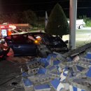 동서주유소 이미지