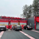 컴인워시 거두점 이미지