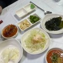 우리수산회초장