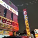 한양스토아현대 이미지