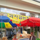 송림로109번길 이미지