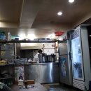고성범연탄구이 수영본점 네이버블로그