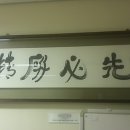 2층 회의실 이미지
