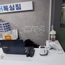 제이에이치(JH)