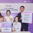 팜코리아약국 이미지