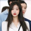 수진 이미지
