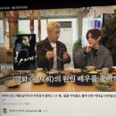 대운ENG