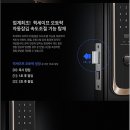 헤어레버 - 김해시 | 헤어레버
