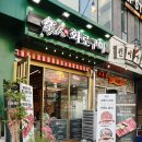 고향화로갈비 | 창원상남동맛집 가인화로구이에서 입에서 녹는 한우를