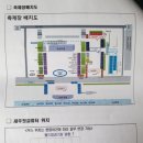 칠산행정사사무소 이미지