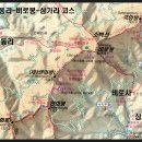 내성동문산악회2월정기산행(52차)안내 이미지