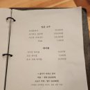 일호참치 이미지