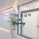 성산C&L