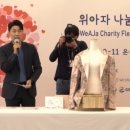 장터25시