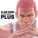 예사랑태권도 | [이노우에 다케히코] 일러스트 화보집2 PLUS &amp; 슬램덩크 리소스북 (외전 피어스) / 정말 좋아합니다...