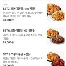 또봉이통닭시티