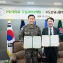 한성대학교 교육대학원 이미지