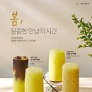 슈와카페 이미지