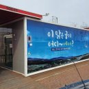 남대천공중화장실 이미지