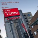 순천생활문화센터_영동1번지 | (덕수궁)돌담길 ‘올레길 ’가로가로수길 ‘성리단길 ‘갈리단길 ’육리단길 ‘바로본 ’미더본 ’두리...