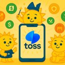 새생활슈퍼 이미지