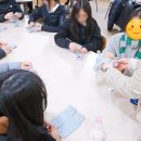 수안보중학교 이미지