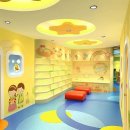 좋은어린이집 이미지