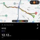 토월체육공원 이미지