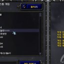 카오스 PC방 이미지