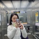 여어어어어름 (갈) 겨울