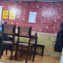 드러와PC 이미지