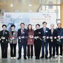 남선공원종합체육관 빙상장 이미지