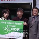 ㈜제주사랑렌트카 이미지