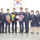 부천소방서
