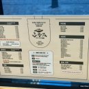 카레후카미&수제카츠 이미지