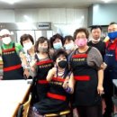 향기네무료급식소 이미지