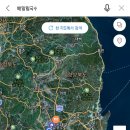 배말칼국수김밥양산물금점 네이버블로그