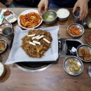 오징어불고기