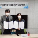 인천중구정신건강복지센터 이미지