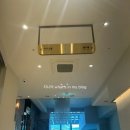 호텔 카카오 | W2. 부산 센텀호텔 카카오웨딩홀 투어 후기(리뉴얼 공사)