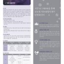 네트워크프라임