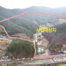 철마공원 이미지